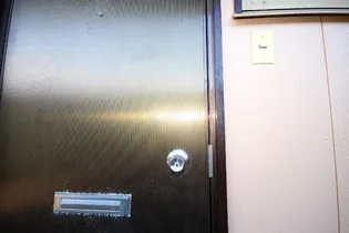 永田アパート【103号室】の内装