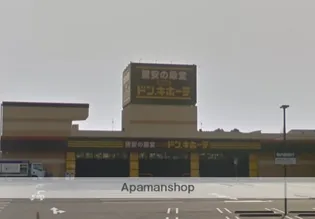 レクセル都城【2-J号室】の周辺