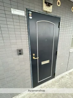 AMM FLATSⅡ【106号室】のその他画像