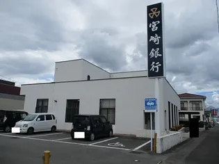 ハーモニー・ベル【1階】の周辺