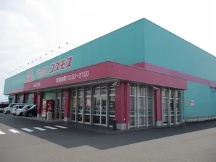 ガーデンハウス・バニラ【104号室】の周辺