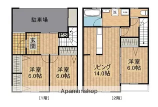 MFH【2階】の間取り