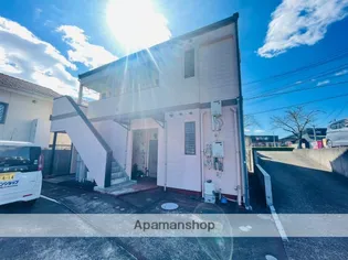 ハッピーハイツの画像