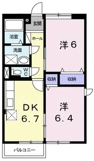 セゾンパークA棟【201号室】の間取り
