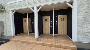 メルヴェイユ Ⅱ【1階】のその他画像