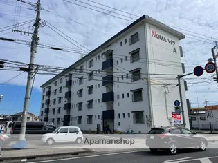NOMAハイツ Aの画像