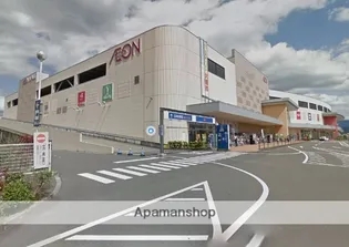 PLUMERIA(プルメリア)【1階】の周辺