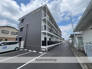 ONE ARKの画像