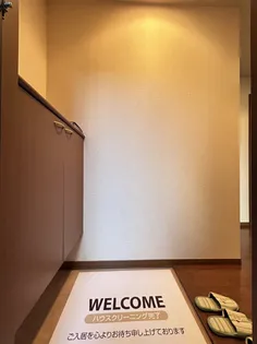 シャルマンコートA・B B棟【1階】の玄関