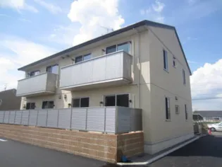 アールエム吉尾 B棟の画像