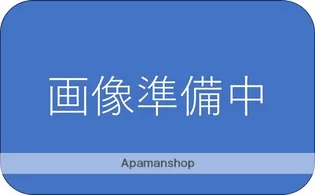 サンハイム北斗の画像