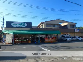 コーポ城南【3階】の周辺