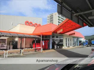 マ・メゾン【1階】の周辺