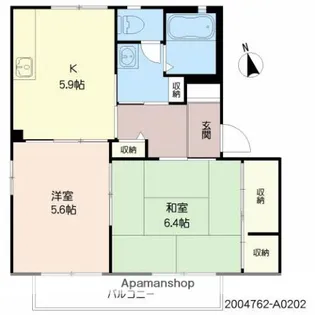 パルモA棟【2階】の間取り