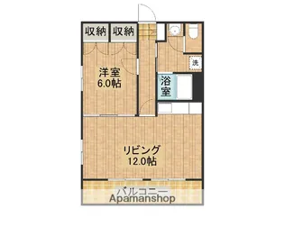 MIYOSHIコーポ【4階】の間取り