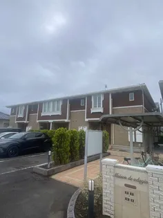 メゾン ド アダージョ Cの画像