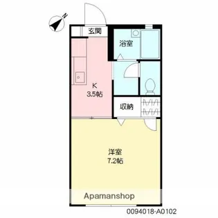 2000コーポコダマ【1階】の間取り
