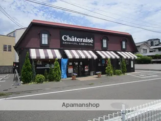 マトリクス【502号室】の周辺