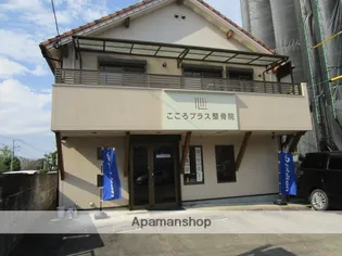 セレナーデホープ【211号室】の周辺