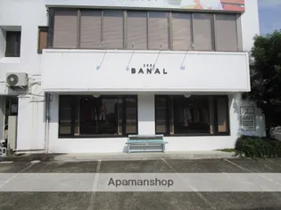 セレナーデホープ【211号室】の周辺