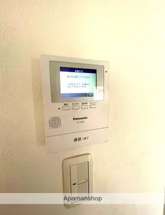 原田マンション【201号室】のその他画像