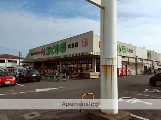 アトラス大塚【205号室】の周辺