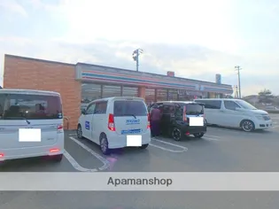 アトラス大塚【205号室】の周辺