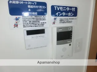 ハーバーウエスト【2階】のその他画像