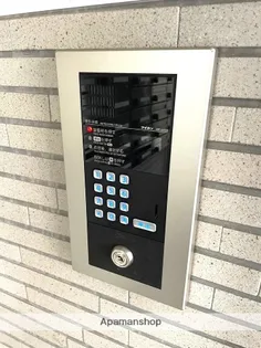 アルカディア霧島【105号室】のその他画像