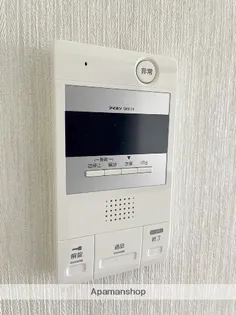 アルカディア霧島【105号室】のその他画像