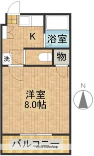 マンション児玉【2階】の間取り