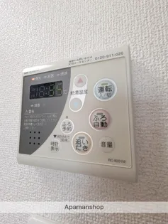 EXESS−CITY【2階】のその他画像