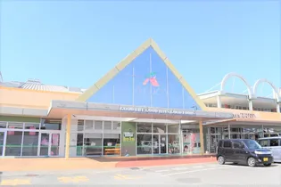 後藤マンション【2階】の周辺