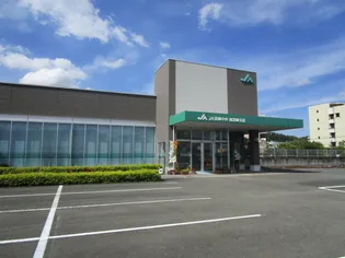 後藤マンション【2階】の周辺