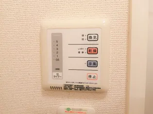 レオパレス橘【305号室】のその他画像