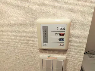レオパレスサザン【205号室】のその他画像