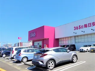 レオパレス源藤Ⅲ【215号室】の周辺