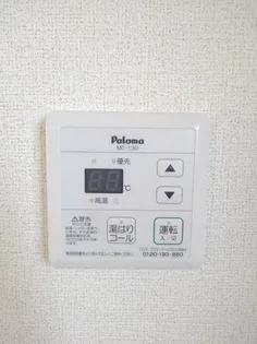 サンライズ大東 B【2階】のその他画像