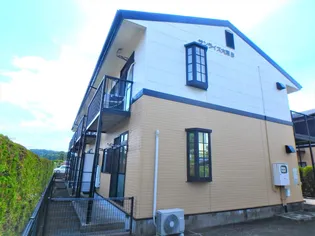 サンライズ大東 B【2階】の外観