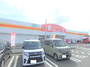 サンライズ大東 B【2階】の周辺