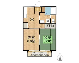 エメラルドビーチ弐番館【202号室】の間取り