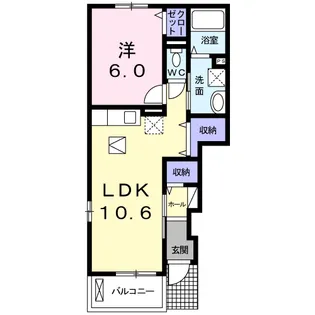 ハッピー メゾン【1階】の間取り