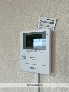 スカイコート宮崎Ⅱ【510号室】のその他画像