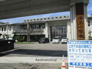 T.S GRANDE清武【1階】の周辺