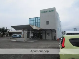 サクセスハイム【208号室】の周辺