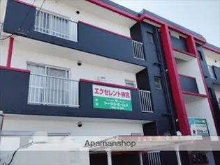 エクセレント神宮の画像