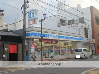 ヴェレッザ清水【301号室】の周辺