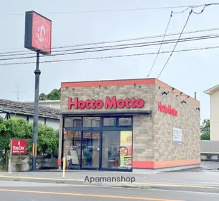 レガシーSHK【1階】の周辺