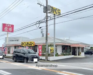 レガシーSHK【1階】の周辺