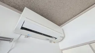 メモリーハウス【202号室】のその他画像